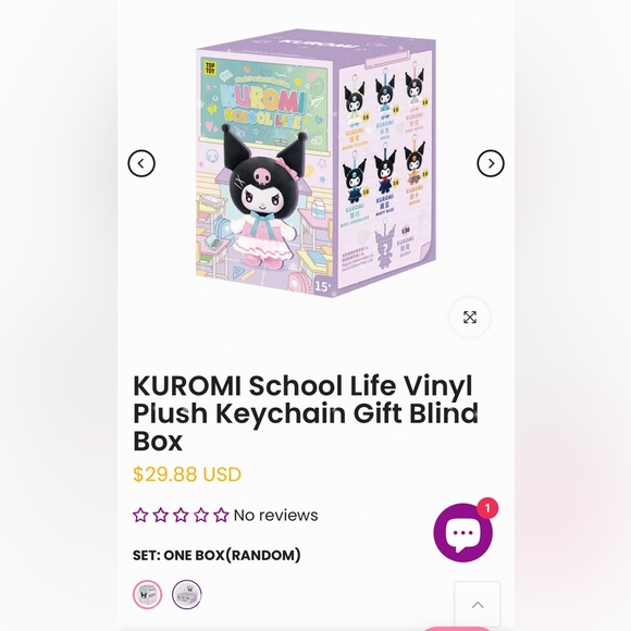 TOP TOY KUROMI School Life Vinyl Plush Keychain Blind Box-NEW SEALED - Picture 6 of 7